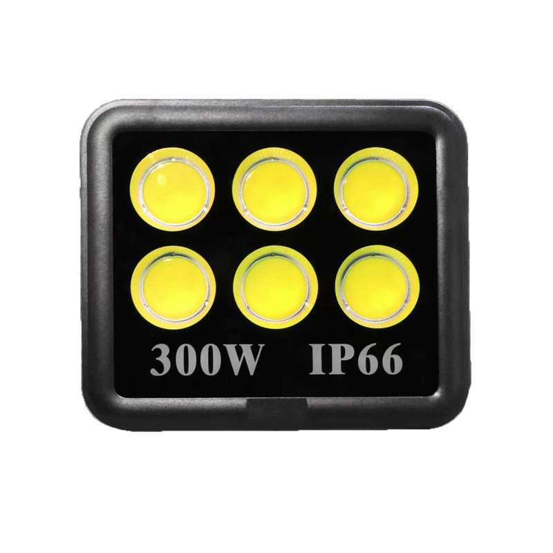 Đèn Chiếu Sáng Bóng Chuyền 300w