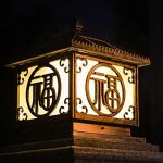 Đèn Cổng Năng Lượng Mặt Trời Trụ Cổng 28cm (TDL-CBD606) Thành Đạt Led