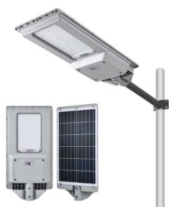 Đèn Năng Lượng Solar Light VN04 150W (DNL-VN04-150S) Thành Đạt Led
