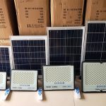 Đèn pha năng lượng chống loá 400w (TDL-NLFCL) Thành Đạt Led