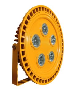 Đèn Chống Nổ Nhà Xưởng 250w (TDLCN-250) Thành Đạt Led