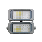 Đèn Pha Module Liền Khối 200w Philips (TDL-TG) Thành Đạt Led