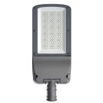 Đèn đường Led 100W (TDL-DDTE100) Thành Đạt Led