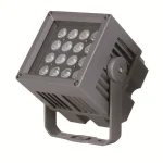 Đèn Chiếu Cột Ngoài Trời 32w (TDL-TGD1)