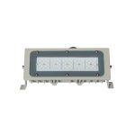 Đèn Module Ghép Ngoài Trời 60w (TDL-YL) Thành Đạt Led