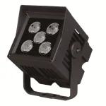 Đèn Chiếu Cột Ngoài Trời 25w (TDL-TGD)