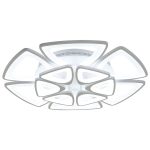 Đèn Trang Trí Mâm MICA TT8 12 Cánh Thành Đạt